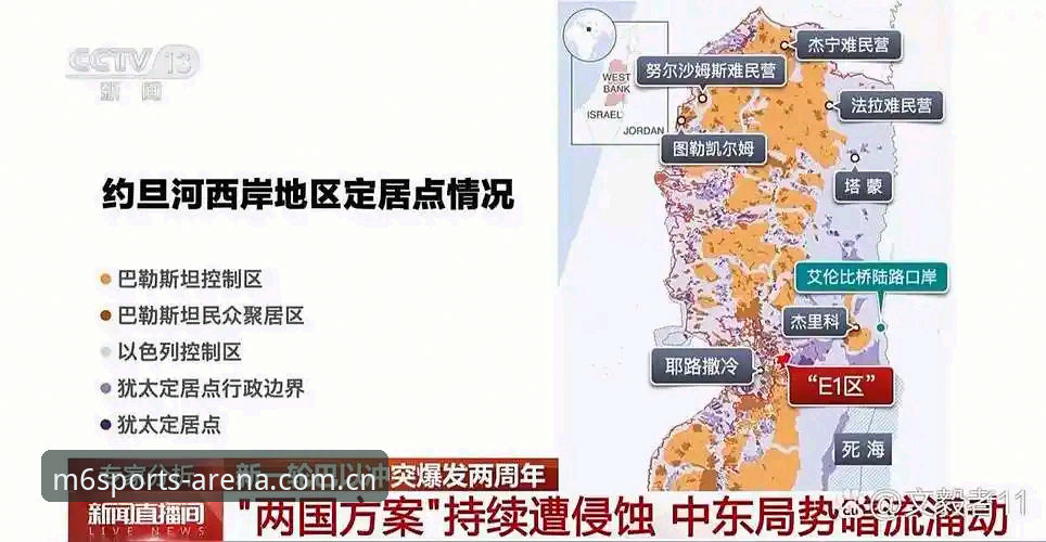 M6体育官方平台 世界杯观赛热潮遇冷:美国签证政策与地缘政治对全球球迷的深度影响解析